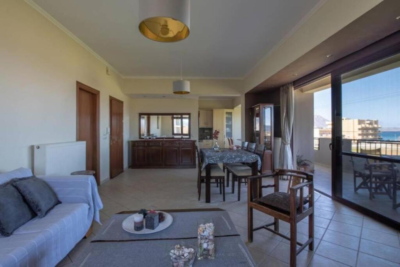 Daire Terpsis House *